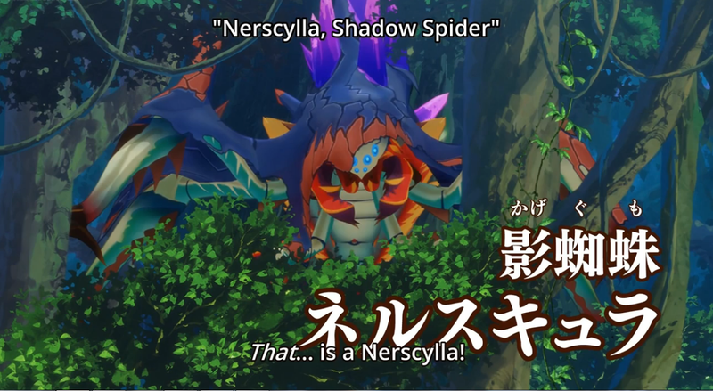 Illustration for article titled In the Latest Chapter Of... Monster Hunter Stories: RIDE ON (Ch.19)